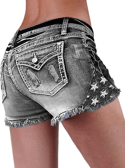 【HME】ジーンズ |   ハイウエストのデニムパンツで、あ - Shorts Denim Frayed のレビューと価格